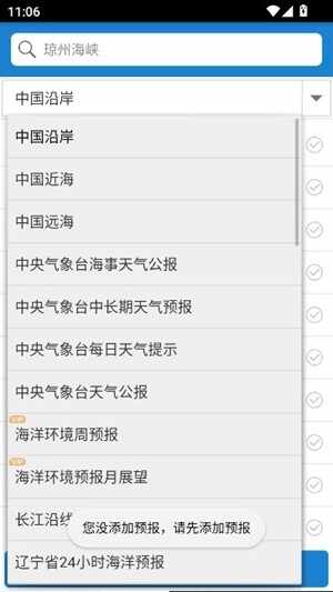 ���������ٷ���Ѱ��ͼ5