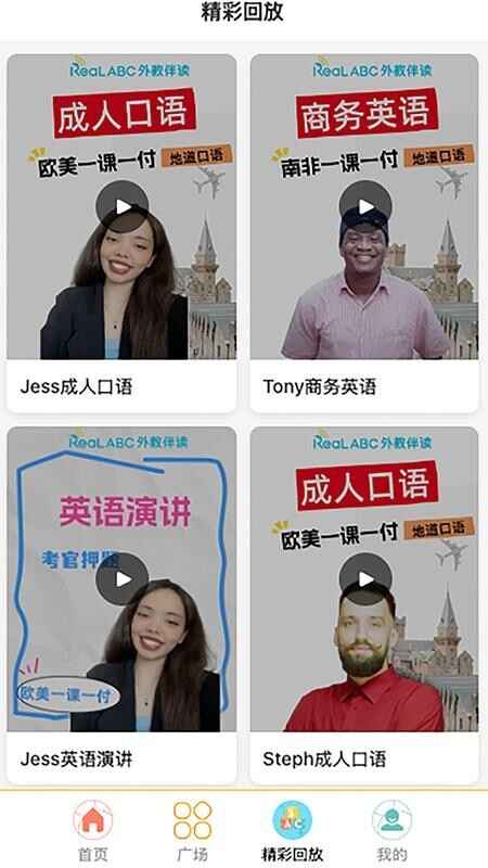 ReaL�����ͼ3