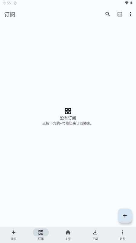 ����FM�ٷ����ͼ1