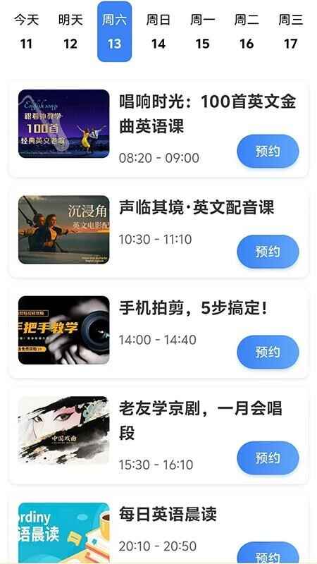 ReaL�����ͼ2