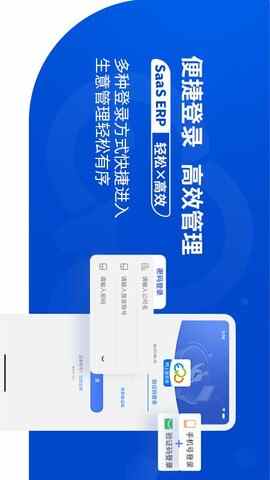 ���Ϲܼ����ƶ����ͼ2