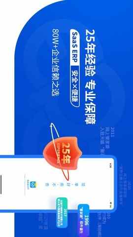 ���Ϲܼ����ƶ����ͼ1