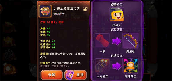 �����õ���ٻ�ȡ��ʯ��������