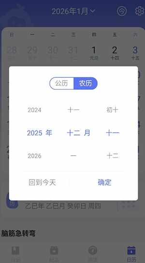 �������������°��ͼ1