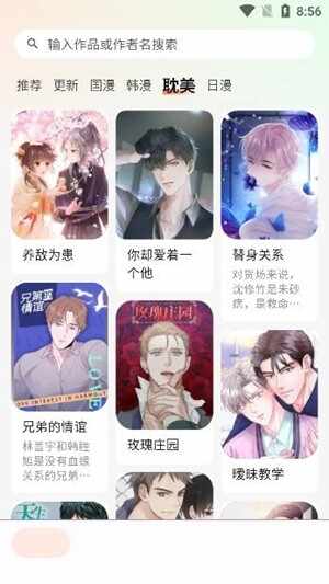 ������������2026���ͼ1