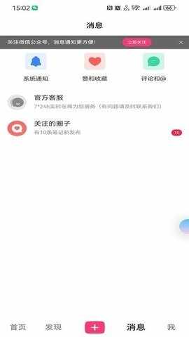 ���̹ٷ����ͼ2