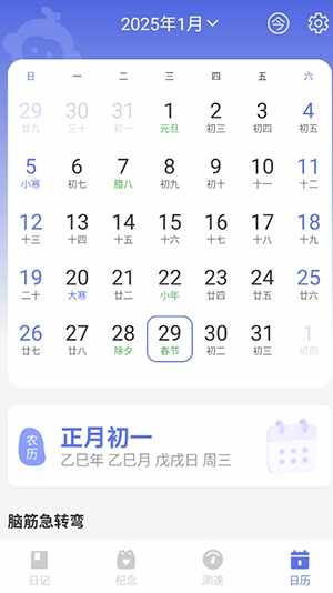 �������������°��ͼ3