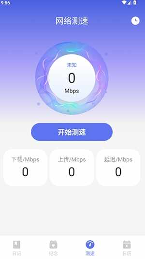 �������������°��ͼ4