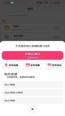 ���̹ٷ����ͼ3