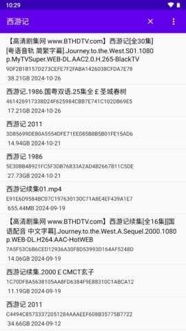 ���Ӵ��������ֻ����ͼ4