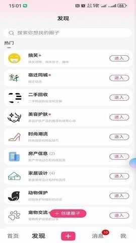 ���̹ٷ����ͼ4