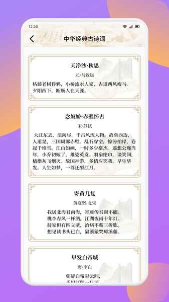 ����ǽ�ͼ1