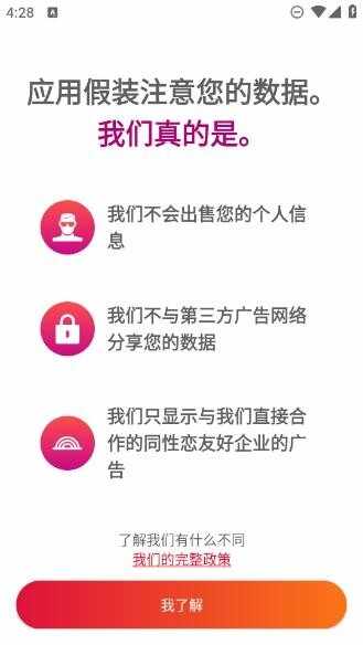 jackd��׿�ٷ����ͼ3