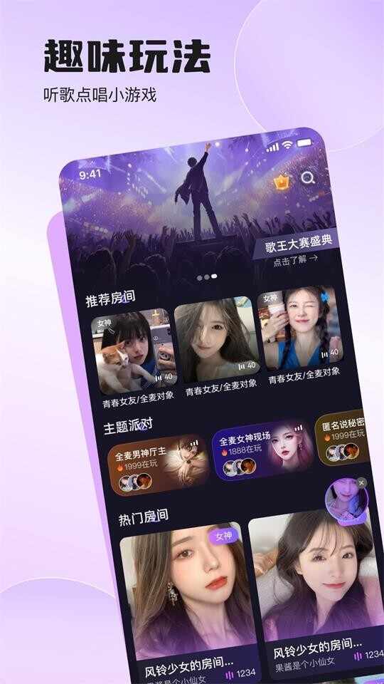 ˫�㲿��app��׿���ͼ3