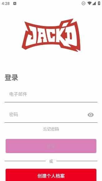 jackd��׿�ٷ����ͼ4