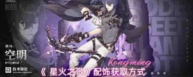 �ǻ�֮�����λ�ȡ��ʽ