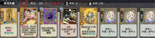 ������Ԩ���ؾ��Ѷ�15���ؼ���