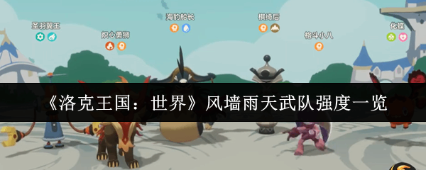 ��������������ǽ�������ǿ�Ƚ̳�