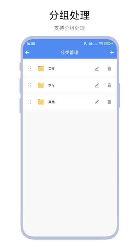 ����С�ڰ��ͼ2