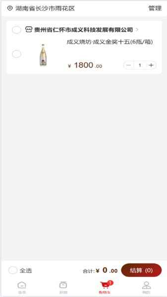 ����Ƽ���ͼ2