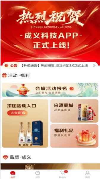 ����Ƽ���ͼ4