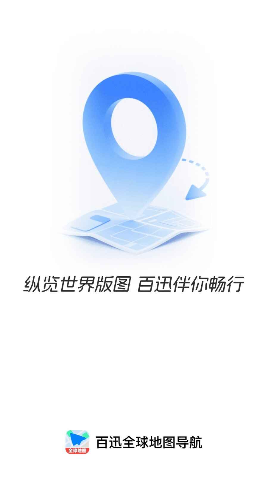 ��Ѹȫ���ͼ������ͼ1