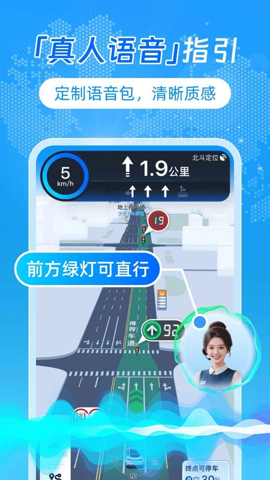 ��Ѹȫ���ͼ������ͼ4