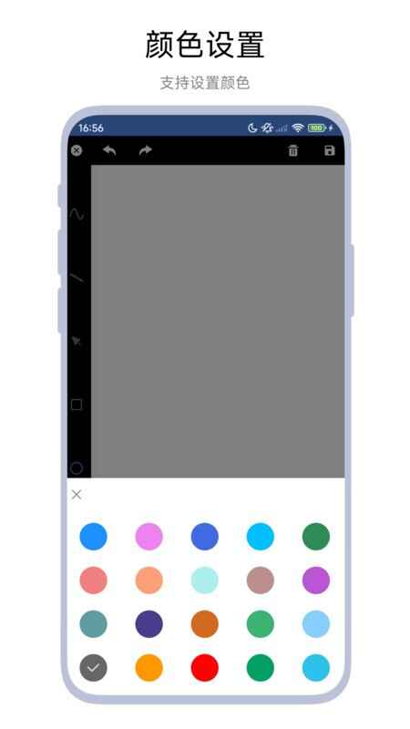 ����С�ڰ��ͼ4