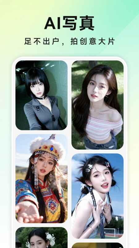 ��ƬPͼ���ͼ3