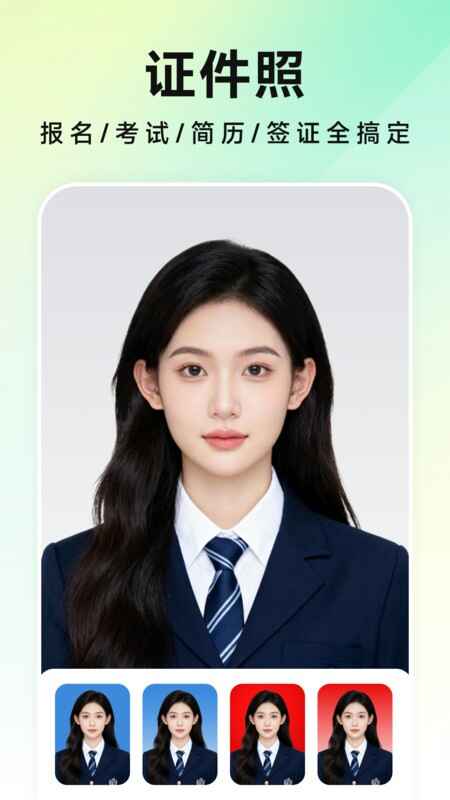 ��ƬPͼ���ͼ2