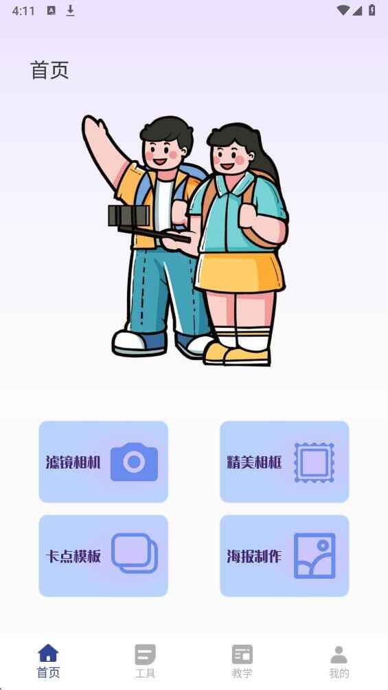 blckmagic�����ͼ1