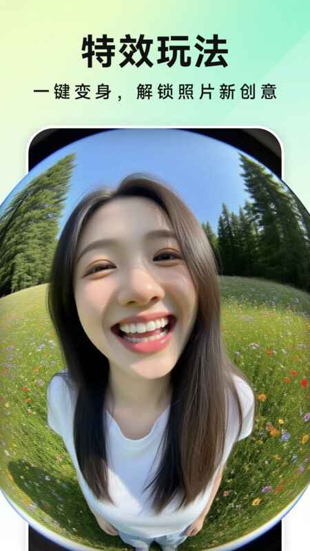 ��ƬPͼ���ͼ4