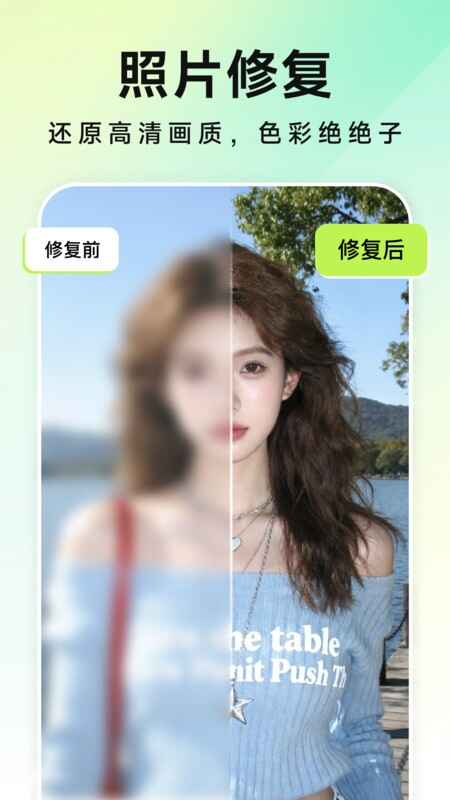 ��ƬPͼ���ͼ1