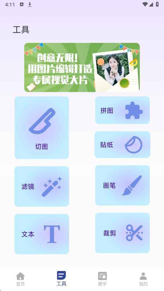 blckmagic�����ͼ2