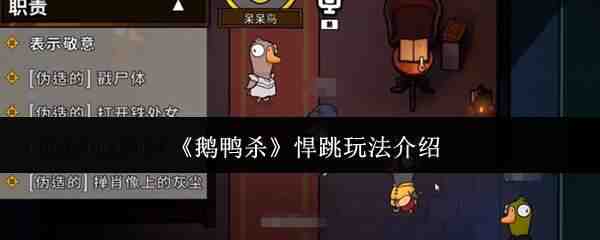 ��Ѽɱ�����淨����