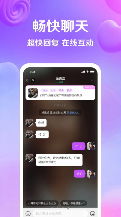 ������Ƶ���ѽ�ͼ2