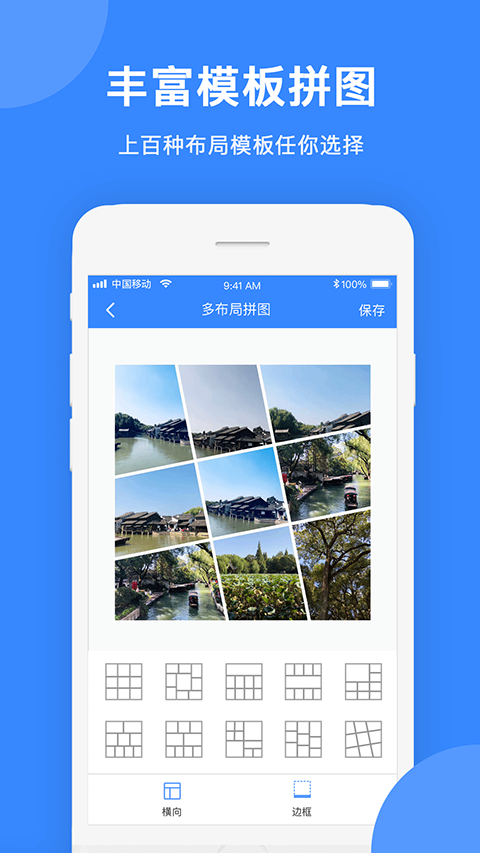 ƴͼ��ʦ��ͼ2