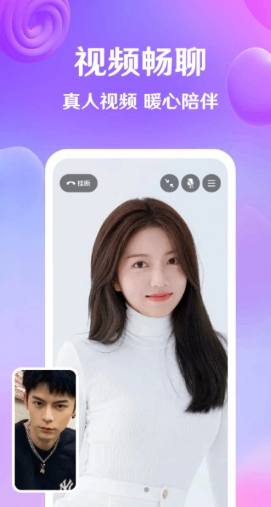 ������Ƶ���ѽ�ͼ1