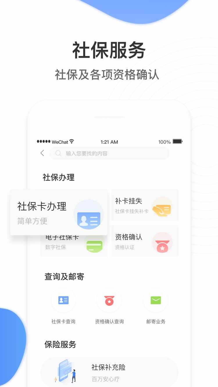 ����������ͼ1