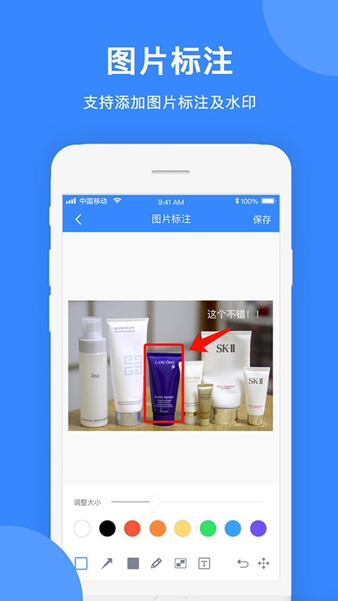 ƴͼ��ʦ��ͼ1