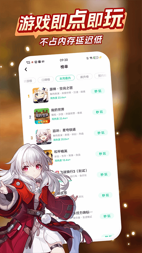 �乾�������û�Ա���ͼ3