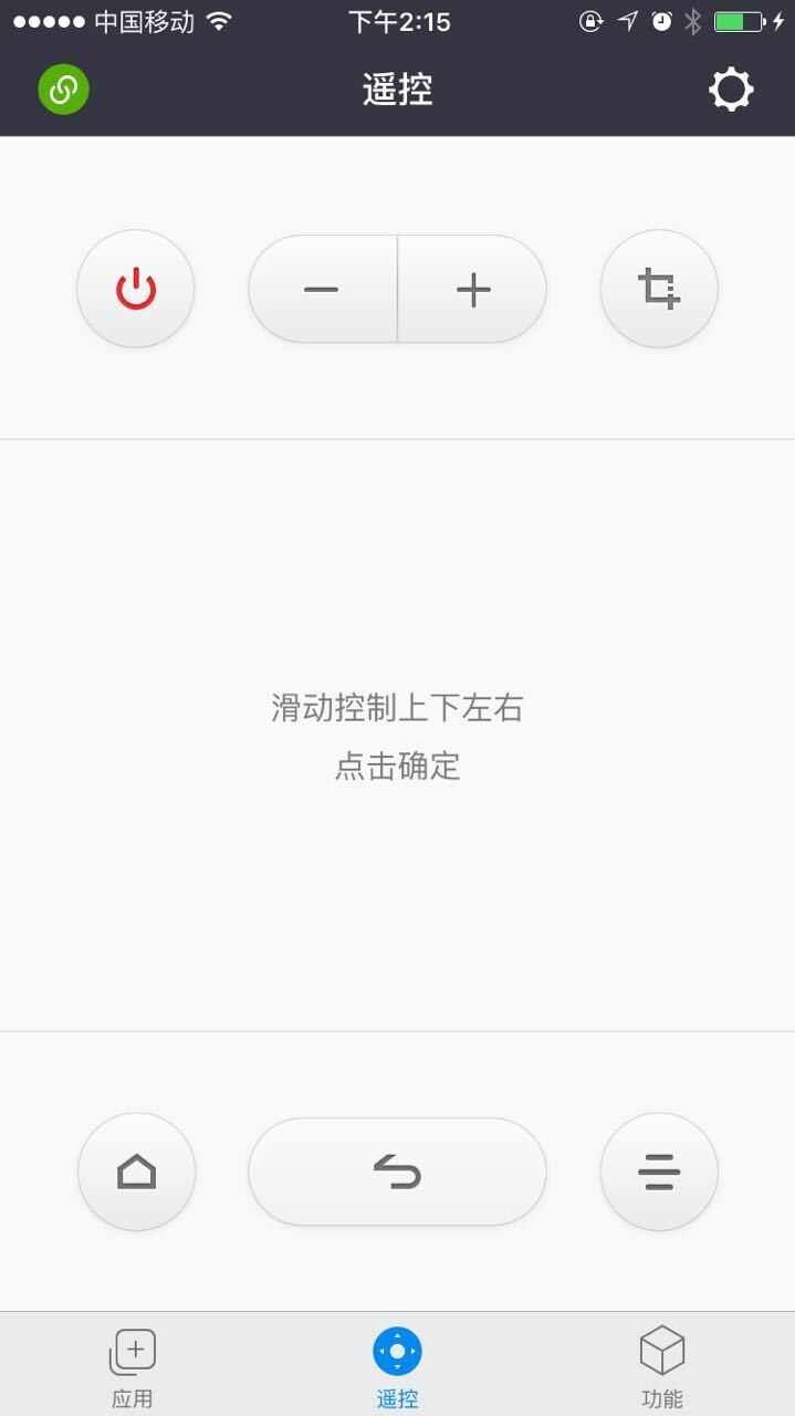 ΢�����ֽ�ͼ4