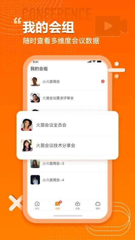 ��������ͼ3