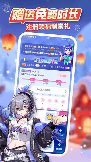 �乾�����������ͼ3