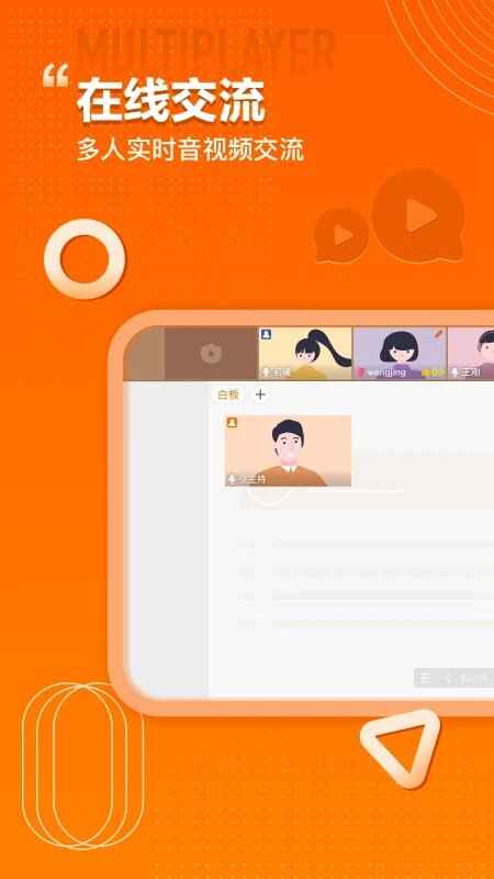 ��������ͼ2