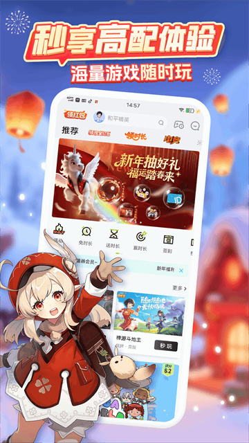 �乾�����������ͼ5