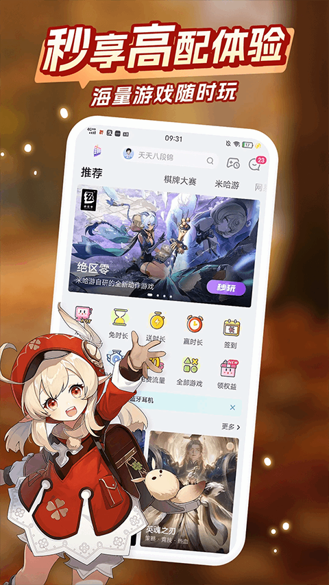 �乾�������û�Ա���ͼ4