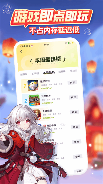 �乾�����������ͼ1