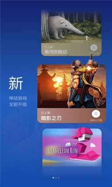 �乾������Ϸ�н�ͼ3