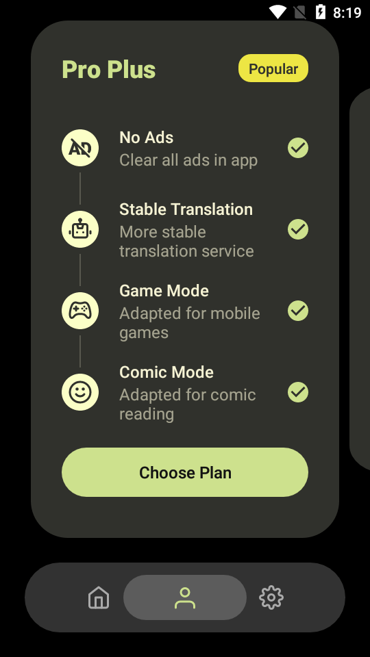 ��Ļʵʱ����AI��ͼ2